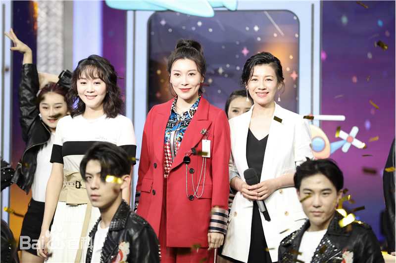 刘琳综艺照片前后照片