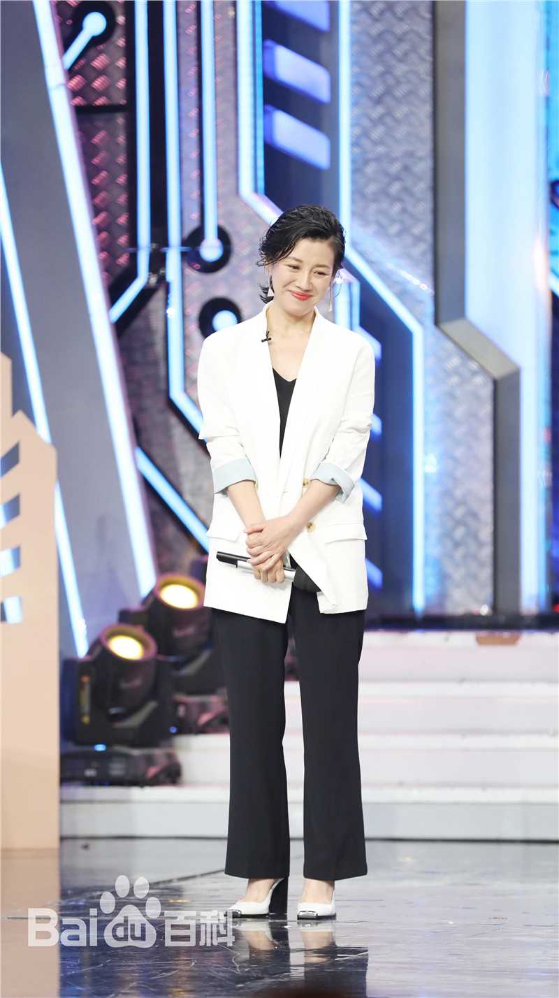 刘琳综艺照片前后照片