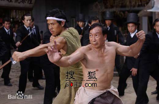 林子聪(Lam Tze Chung)《功夫》高清剧照