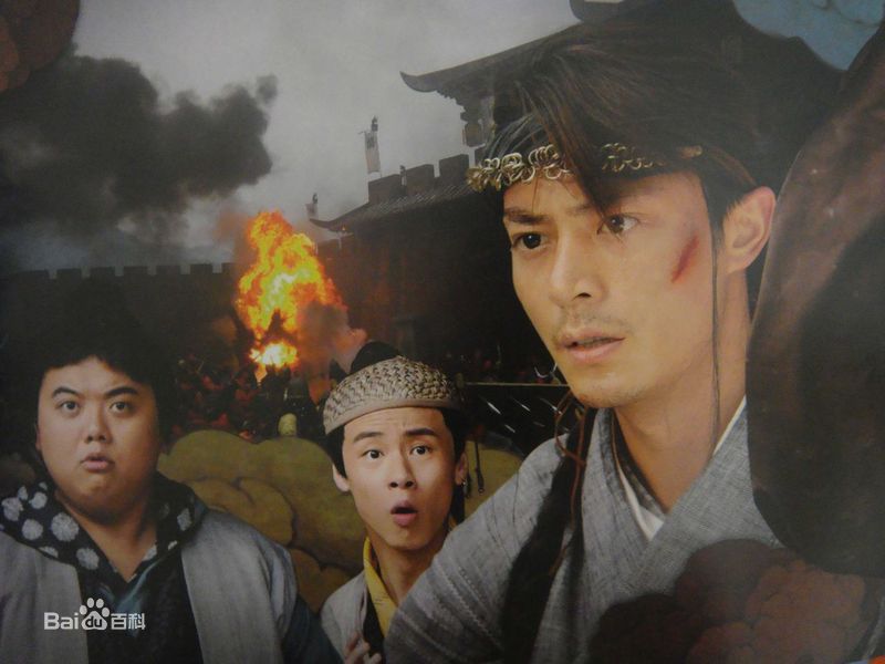 林子聪(Lam Tze Chung)仙剑奇侠传最优质剧照