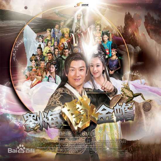 精选林子聪(Lam Tze Chung)