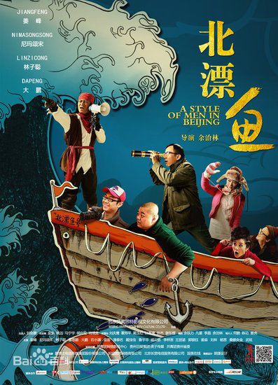 精选林子聪(Lam Tze Chung)