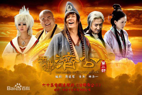 精选林子聪(Lam Tze Chung)