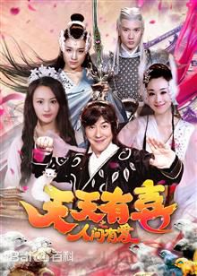 精选林子聪(Lam Tze Chung)