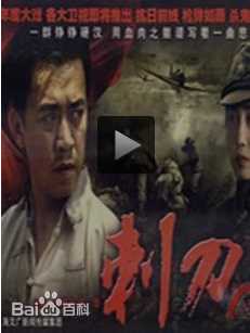 精选林子聪(Lam Tze Chung)