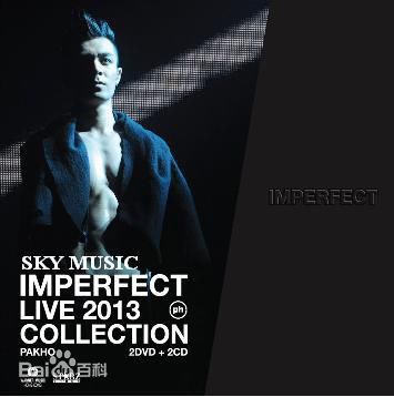 周柏豪(Pakho，Chau Pak Ho)唱片图片前后照片