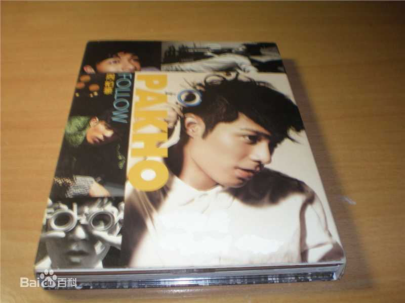 周柏豪(Pakho，Chau Pak Ho)唱片图片前后照片