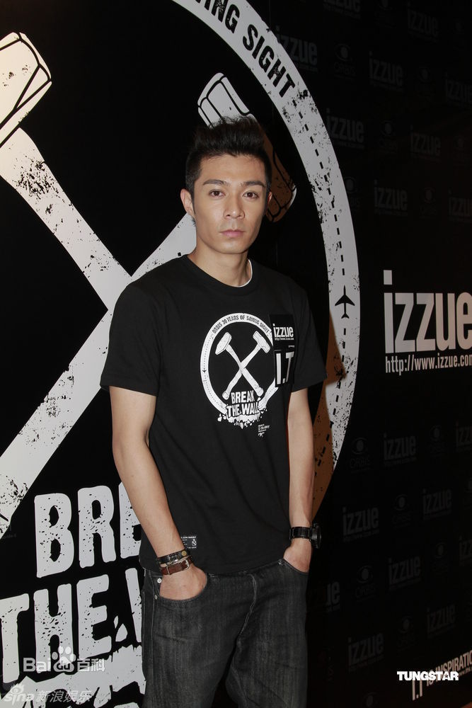 精选周柏豪(Pakho，Chau Pak Ho)精彩图册