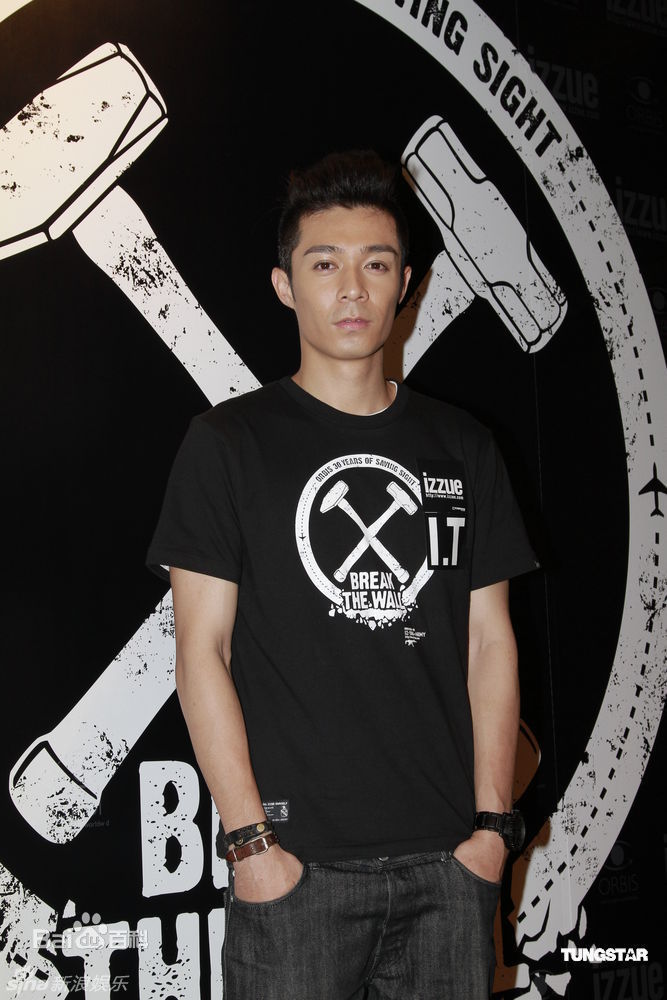 精选周柏豪(Pakho，Chau Pak Ho)精彩图册