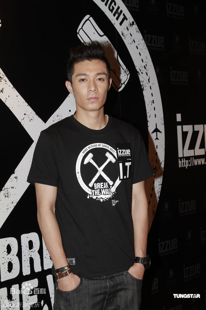 精选周柏豪(Pakho，Chau Pak Ho)精彩图册