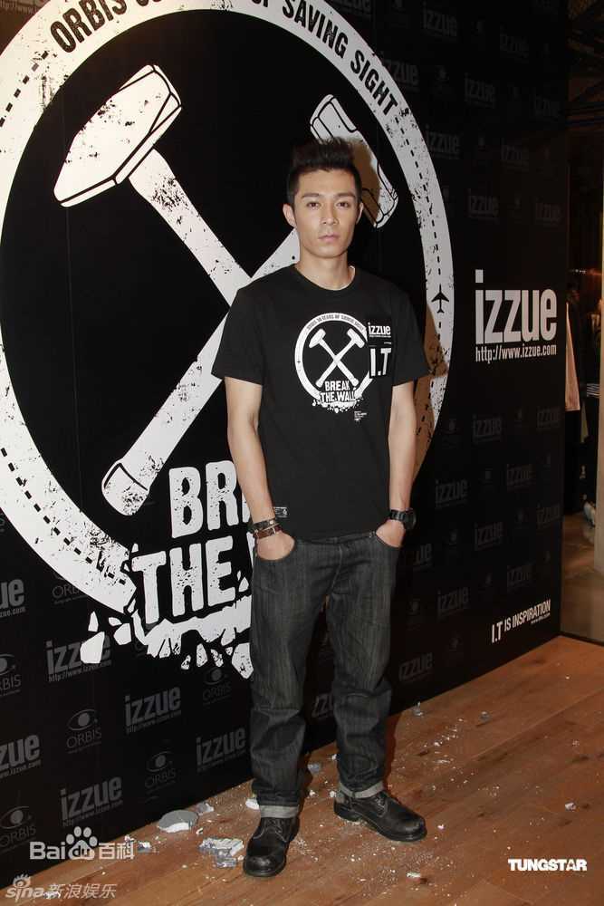 精选周柏豪(Pakho，Chau Pak Ho)精彩图册