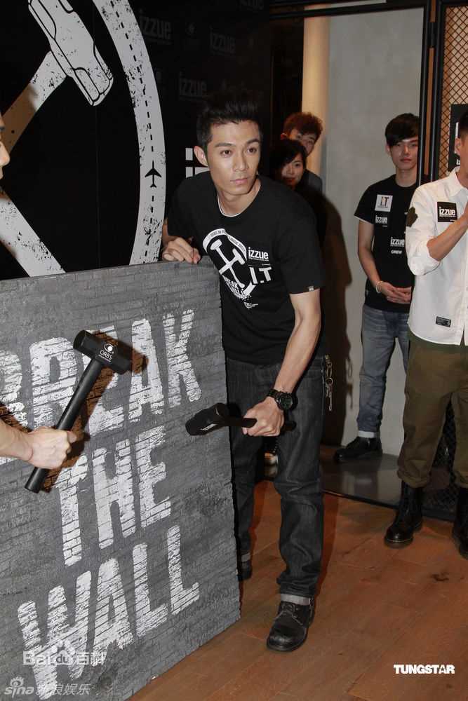 精选周柏豪(Pakho，Chau Pak Ho)精彩图册