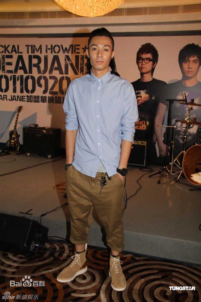 精选周柏豪(Pakho，Chau Pak Ho)精彩图册