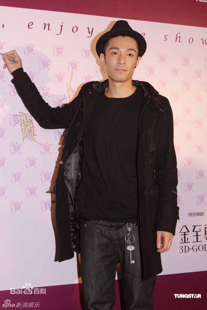 精选周柏豪(Pakho，Chau Pak Ho)精彩图册