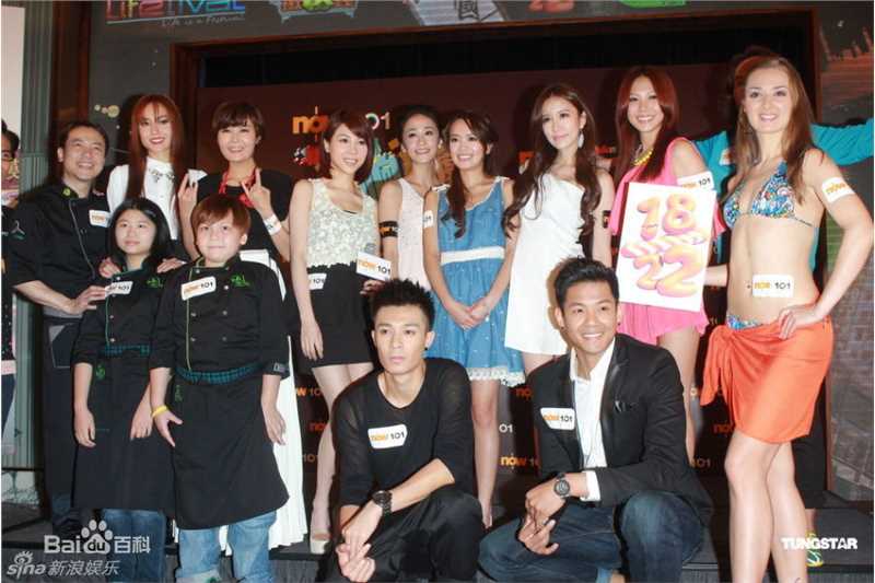 最新周柏豪(Pakho，Chau Pak Ho)精彩图册