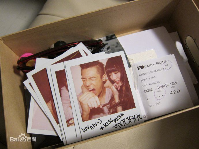 最全周柏豪(Pakho，Chau Pak Ho)精彩图册