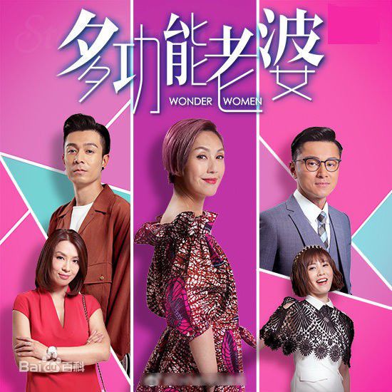 高清周柏豪(Pakho，Chau Pak Ho)图片