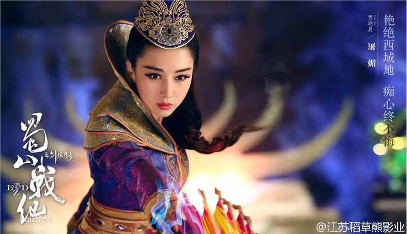 贾晓晨(JJ jia / Jade jia)剧照