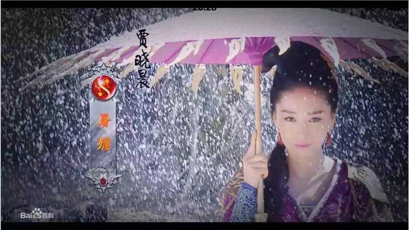 贾晓晨(JJ jia / Jade jia)剧照