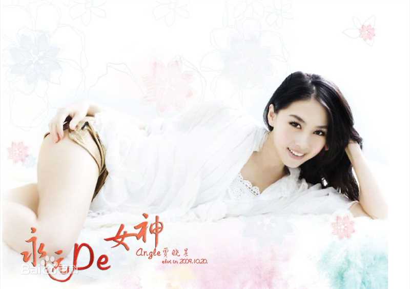 贾晓晨(JJ jia / Jade jia)精美壁纸图册