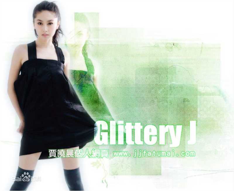 贾晓晨(JJ jia / Jade jia)精美壁纸图册