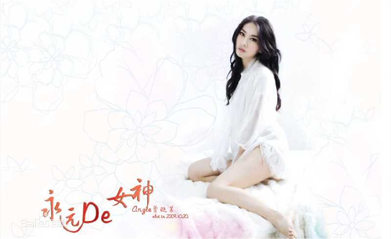 贾晓晨(JJ jia / Jade jia)精美壁纸图册