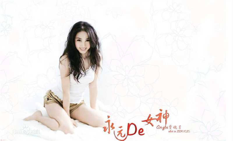 贾晓晨(JJ jia / Jade jia)精美壁纸图册