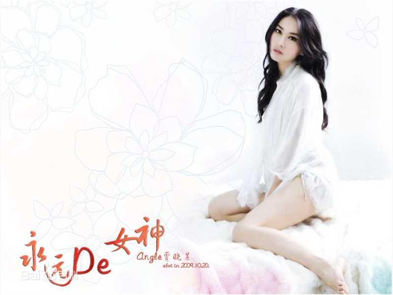 贾晓晨(JJ jia / Jade jia)精美壁纸图册