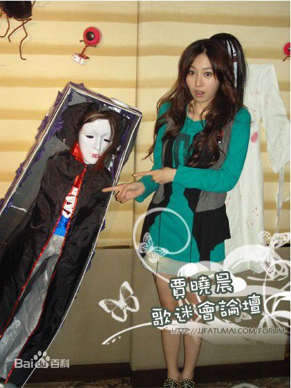 贾晓晨(JJ jia / Jade jia)各类靓照图册