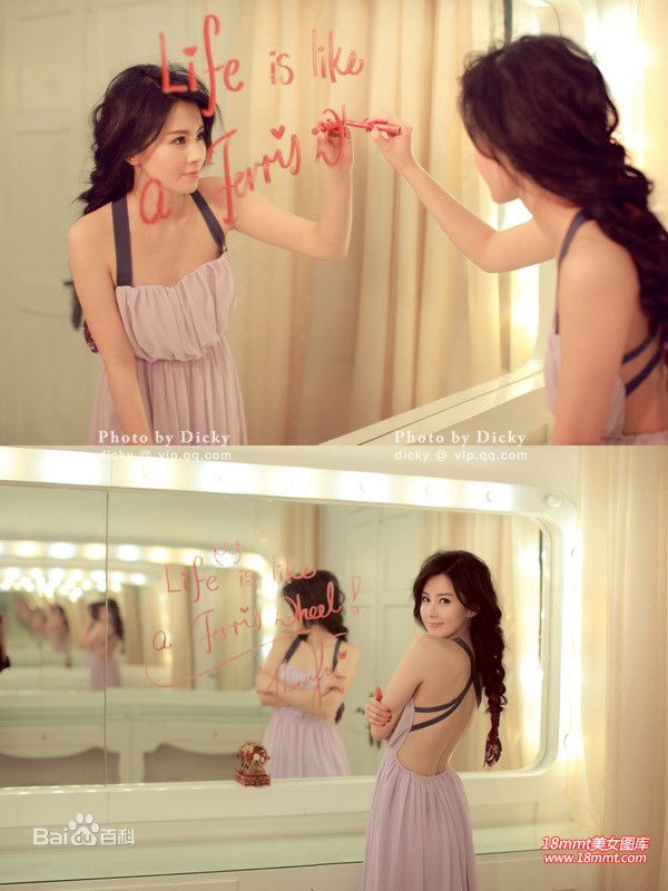 傅颖(Theresa Fu)精选新书《在摩天轮上》配图图册