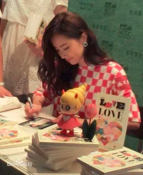 傅颖(Theresa Fu)高清新书宣传图集封面图集