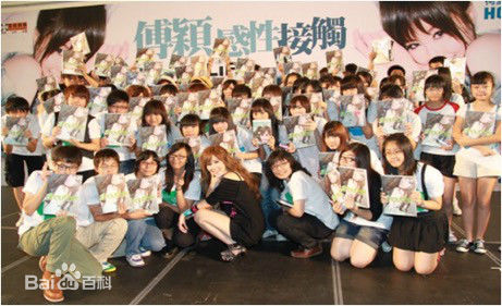 傅颖(Theresa Fu)图册图册