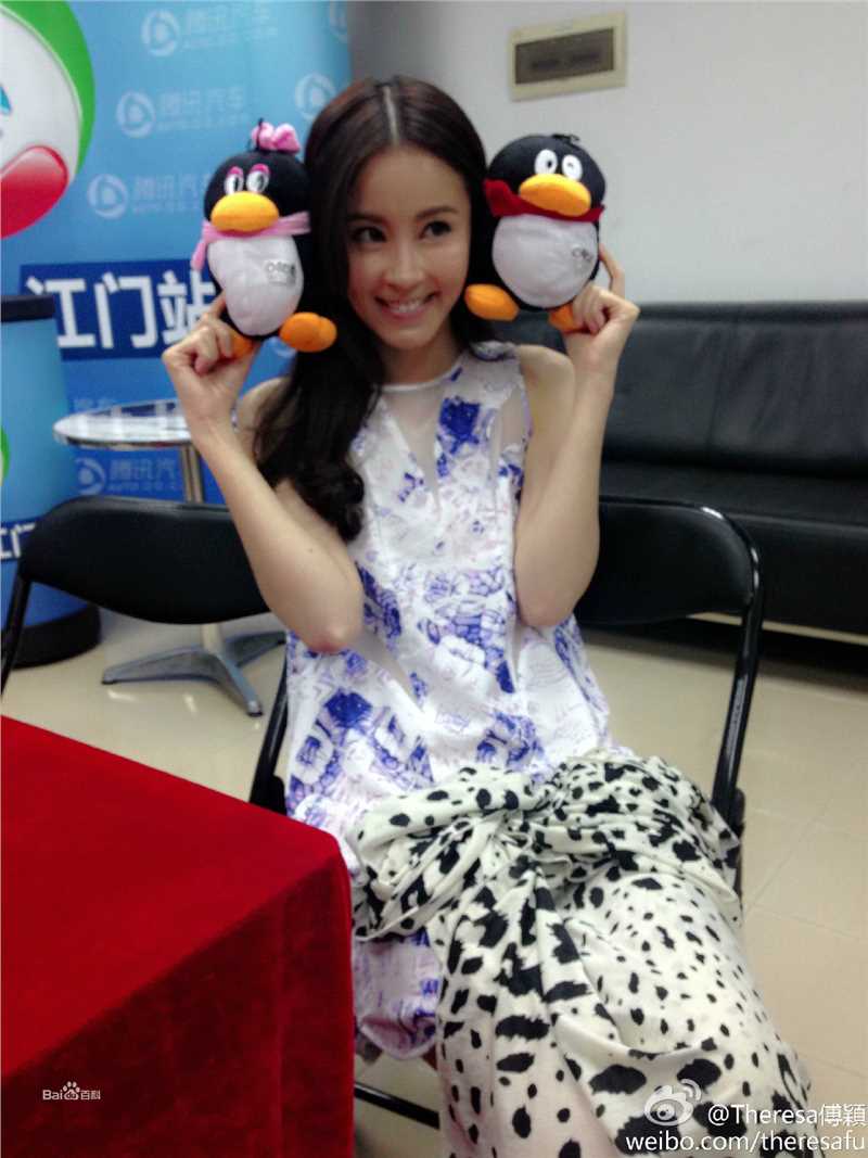 傅颖(Theresa Fu)图册图册