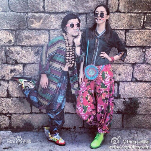 傅颖(Theresa Fu)图册图册