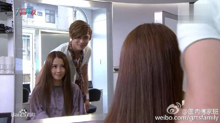 傅颖(Theresa Fu)《七个朋友》最新剧照