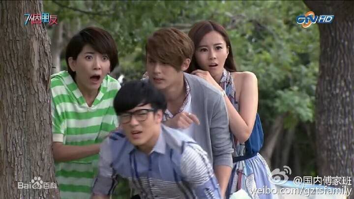 傅颖(Theresa Fu)《七个朋友》最新剧照