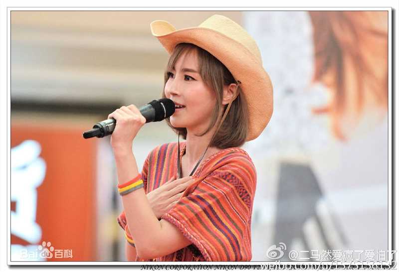 傅颖(Theresa Fu)工作照风采壁纸壁纸