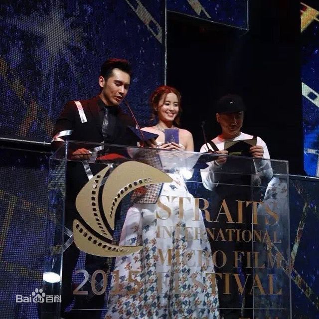 傅颖(Theresa Fu)工作照风采壁纸壁纸