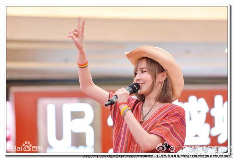 傅颖(Theresa Fu)工作照风采壁纸壁纸