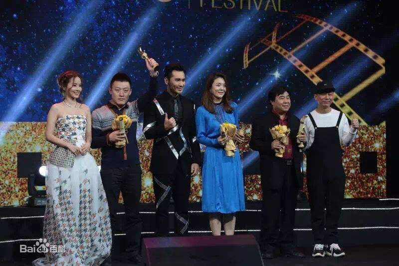 傅颖(Theresa Fu)工作照风采壁纸壁纸