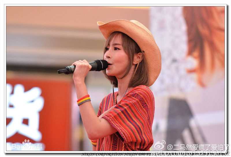 傅颖(Theresa Fu)工作照风采壁纸壁纸