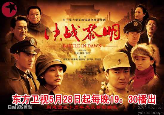 最新傅颖(Theresa Fu)精彩图册