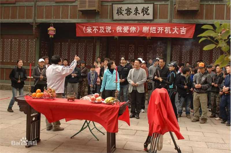 最新傅颖(Theresa Fu)精彩图册