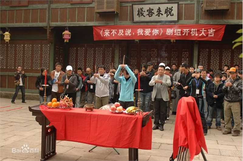 最新傅颖(Theresa Fu)精彩图册