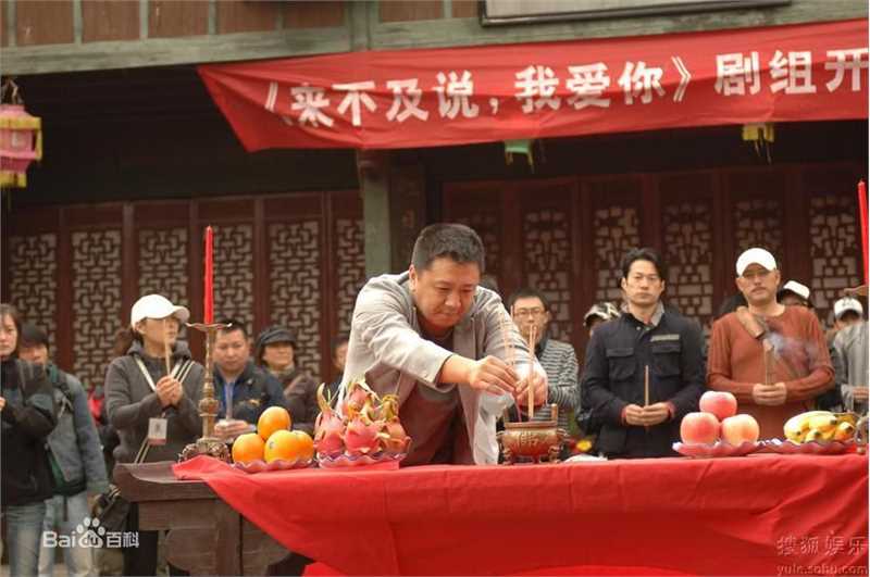 最新傅颖(Theresa Fu)精彩图册