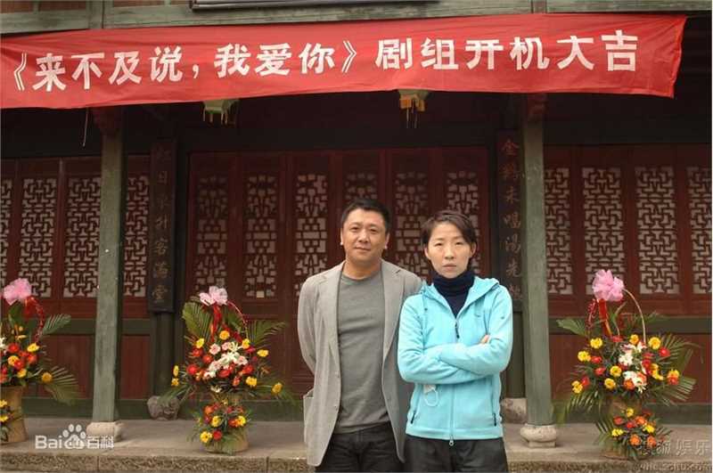 最新傅颖(Theresa Fu)精彩图册