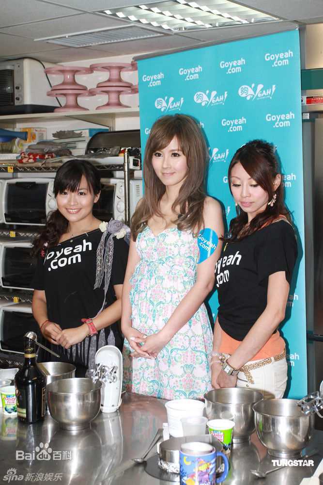 最新傅颖(Theresa Fu)精彩图册