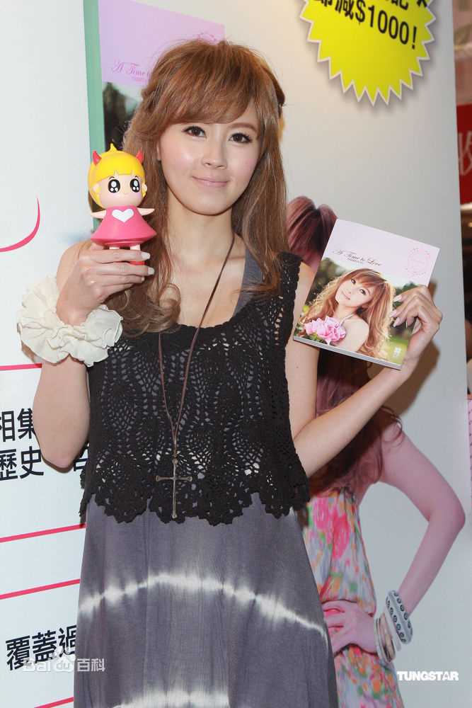 最新傅颖(Theresa Fu)精彩图册