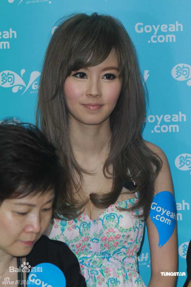 最新傅颖(Theresa Fu)精彩图册