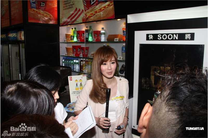 最新傅颖(Theresa Fu)精彩图册